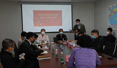羅湖區(qū)多措并舉幫扶企業(yè)，羅安娜同志赴我司調(diào)研聽(tīng)取企業(yè)意見(jiàn)